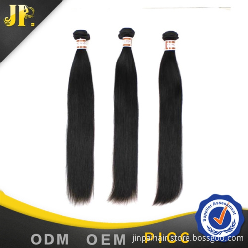 JP Hair silky straight wave virgin no tangle no shed human hair 6a